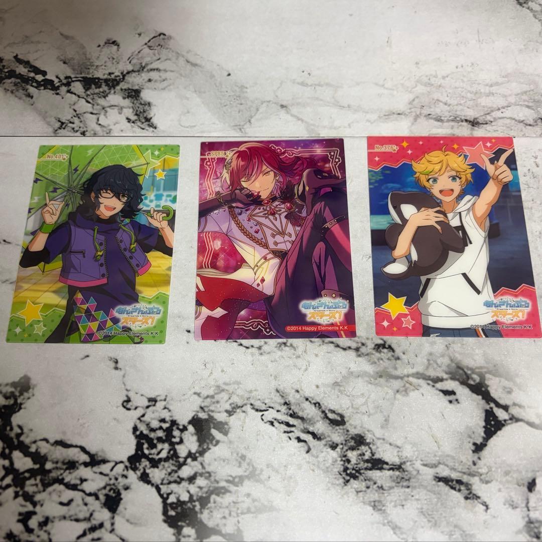 あんスタ カード まとめ売り 逆先夏目 青葉つむぎ 春川宙 三毛縞斑