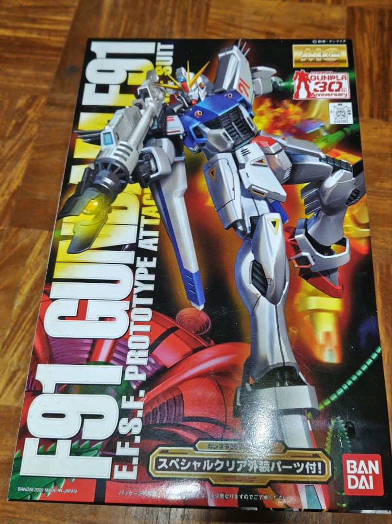 MG 1/100 ガンダムF91 Bandai MG Gundam F91 (Ver. 2.0) - Newtype