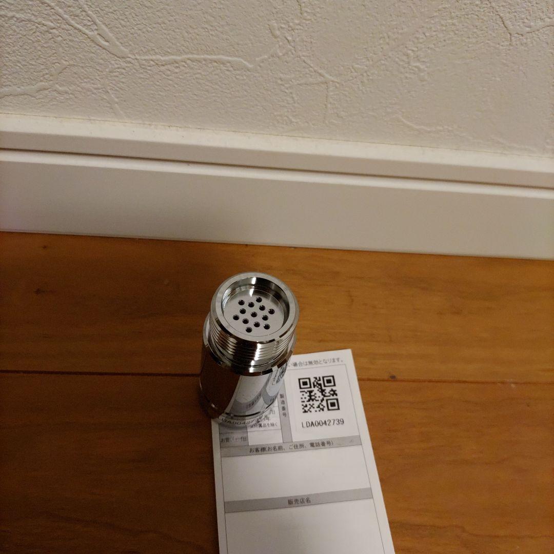 未使用品:リファREFA ULTRA FINE BUBBLE LAUNDRY