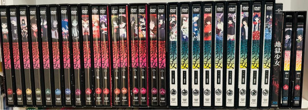 【DVD BD】地獄少女 1〜4期 全巻 +実写映画 フルセット 【格安】