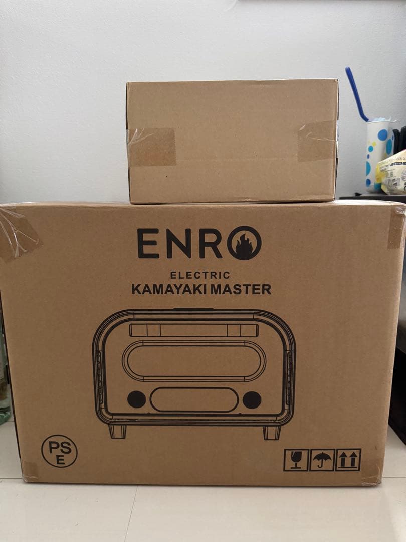 ENRO 電気式窯焼マスター ポータブル家電ピザ窯 電気式窯焼名人 ポータブル家電ピザ窯 – ENRO 日本公式サイト