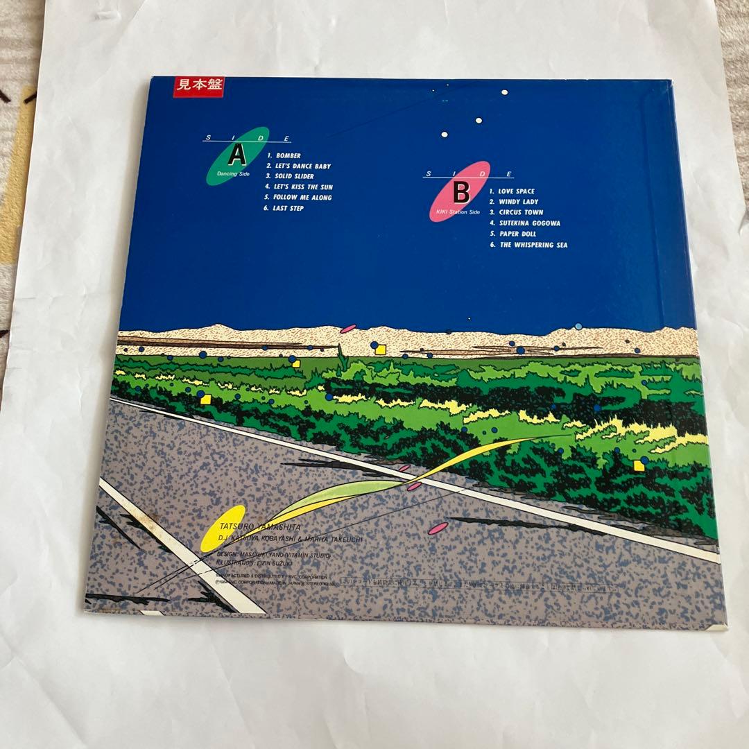 山下 達郎 come along 見本盤 LP1枚 - メルカリ