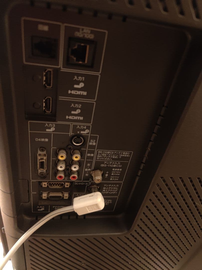 シャープ32型液晶テレビ2009年製 AQUOS LC-32E5 - メルカリ