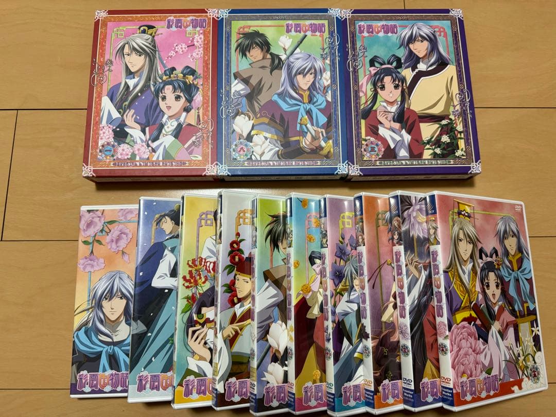 彩雲国物語 まとめ売り 未開封】20周年記念「彩雲国物語 原画展」モノクロ