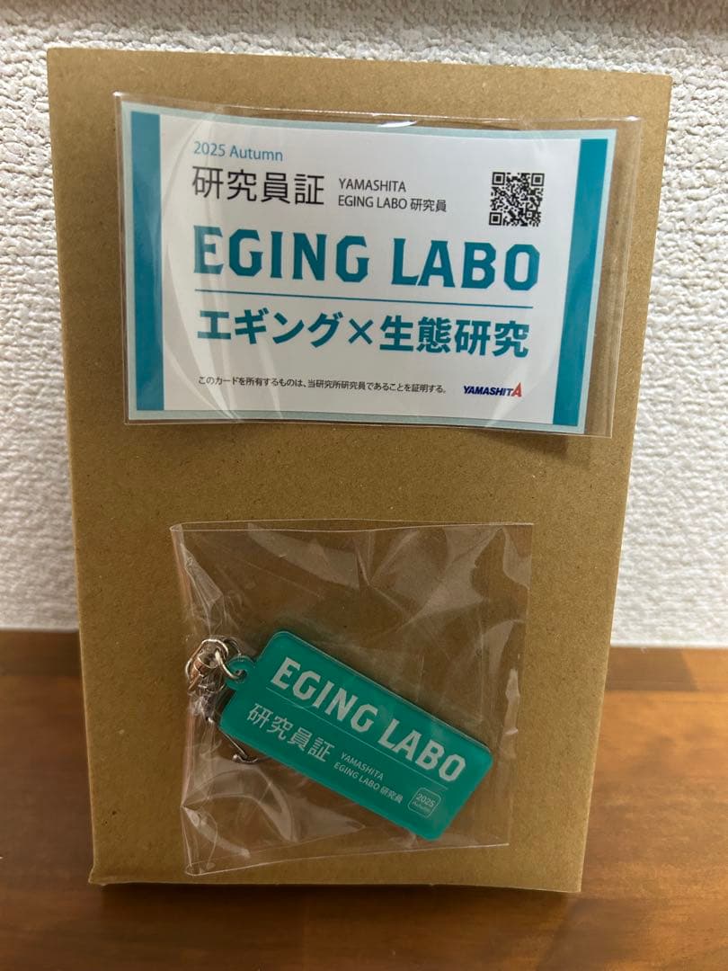 ヤマシタ 限定 エギ王K 3号 (EGING LABO) ポラマジ フルセット - メルカリ