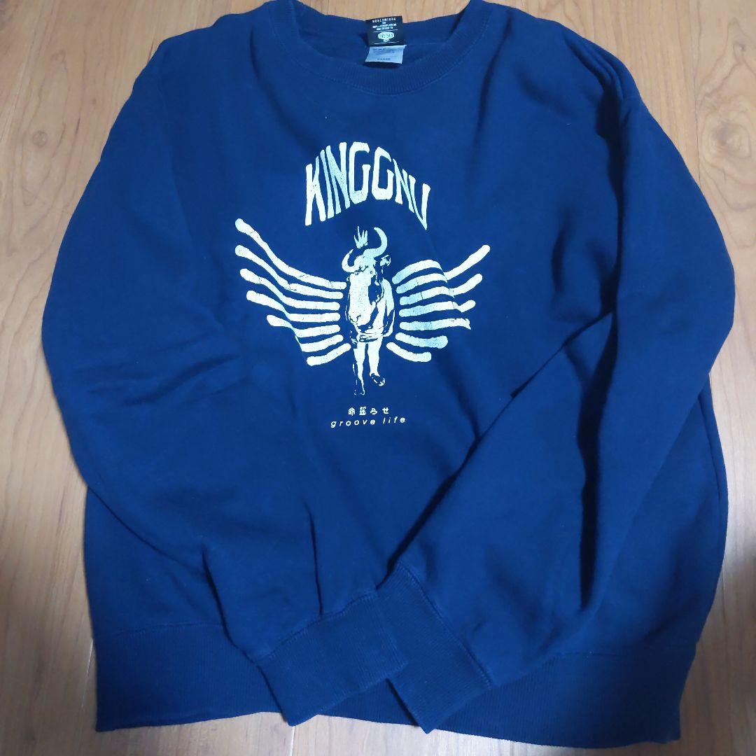 King Gnu キングヌー スウェット トレーナー Lサイズ|mercariメルカリ