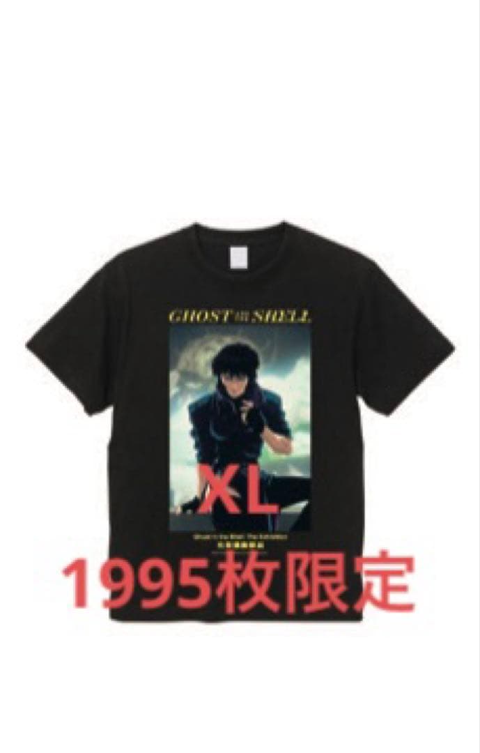 攻殻機動隊展 30周年記念 限定1995枚 オリジナルデザインTシャツ 攻殻機動隊展 30周年記念 限定1995枚 オリジナルデザインTシャツ