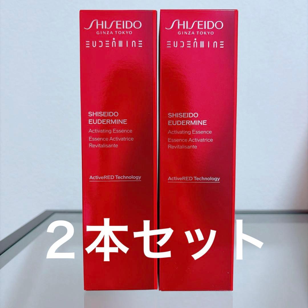 資生堂 オイデルミン エッセンスローション オイデルミン エッセンスローション / SHISEIDO(シセイドウ)(化粧水