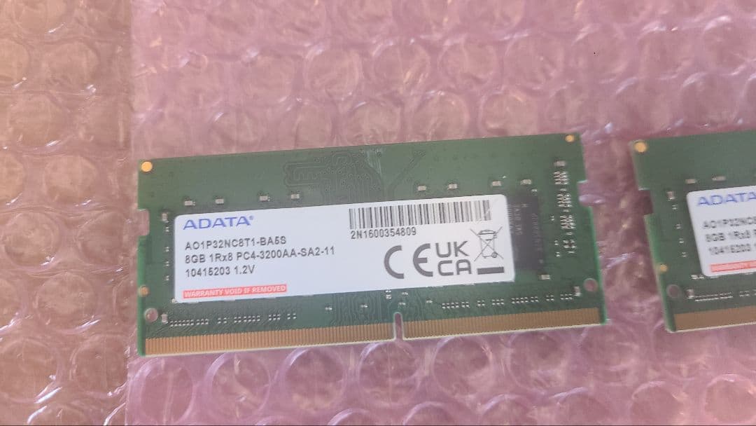 ADATA 8GB DDR4 メモリー (8GB×2枚 16GB) ADATA 8GB, DDR4, 3200MHz (PC4-25600), CL22, DIMM Memory at Amazon.com