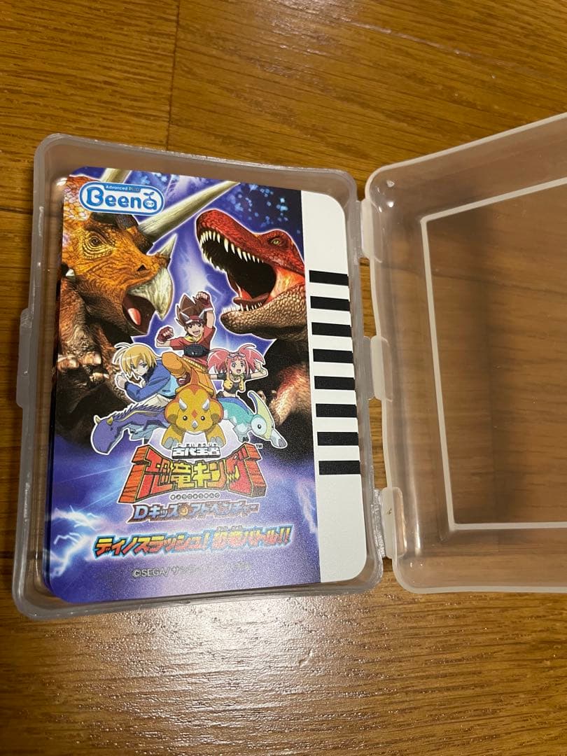 ☆レア Beena 古代王者 恐竜キング Dキッズアドベンチャー 超美品
