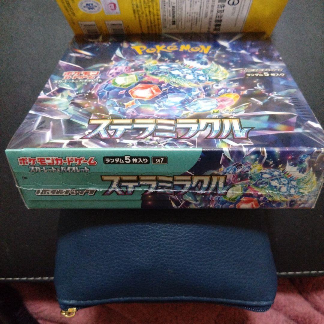 未開封・シュリンク付き】ポケモンカードゲーム ステラミラクル 1BOX