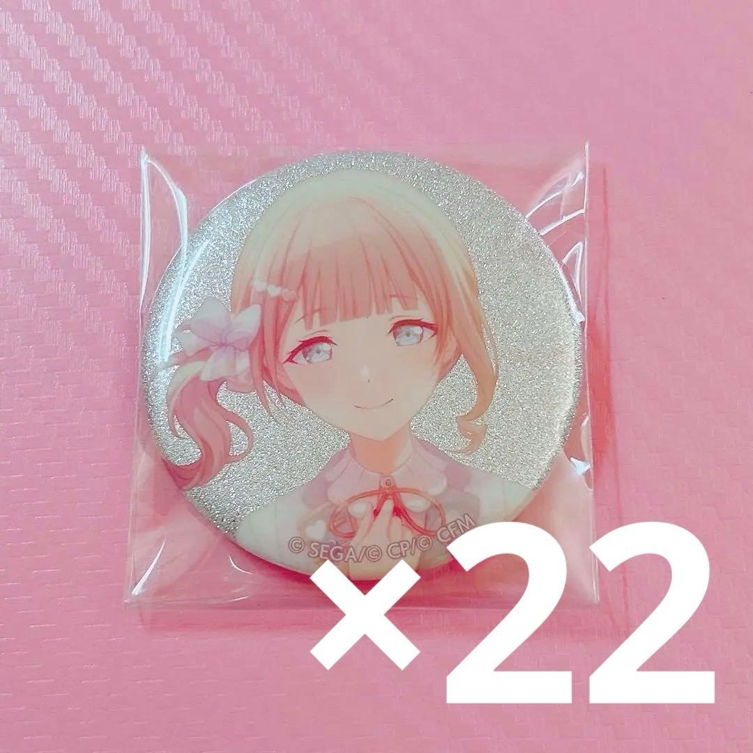 プロセカ 望月穂波 グリ缶 4C プロセカ 望月穂波 グリ缶 グリッター缶バッジ 4c - メルカリ