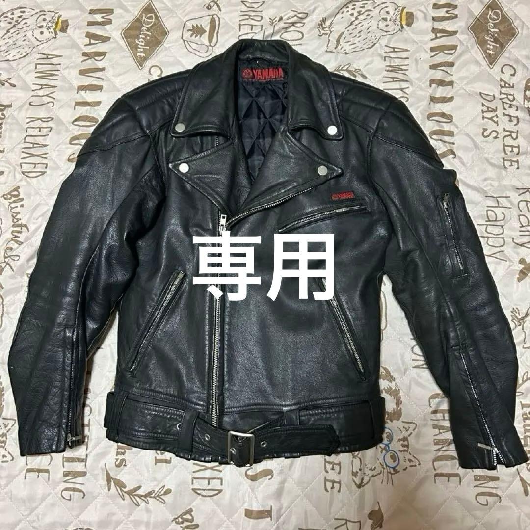 【九七艦攻 Kate 】YAMAHA レザーライダージャケット 黒L short length zipped PU-leather sport jacket – CAMPHOR WOOD