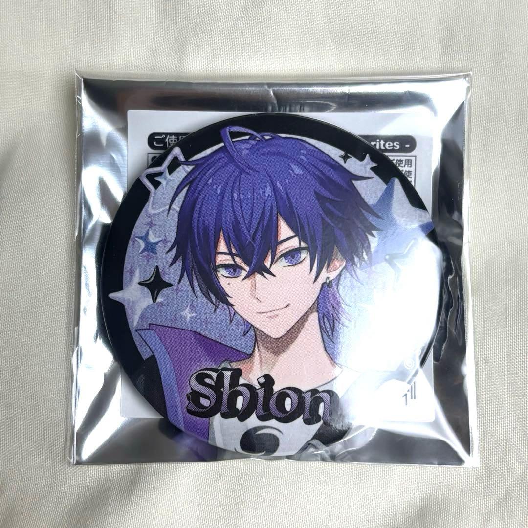 めておら しおん しおんくん 心音くん 缶バッジ 等身 デフォ - メルカリ