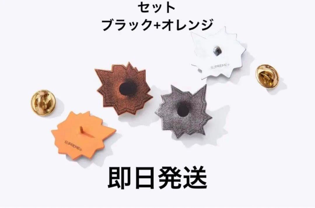 Supreme Nate Lowman Pins ピンズ Nate Lowman/Supreme Bullet Hole Pin | Supreme 22ss