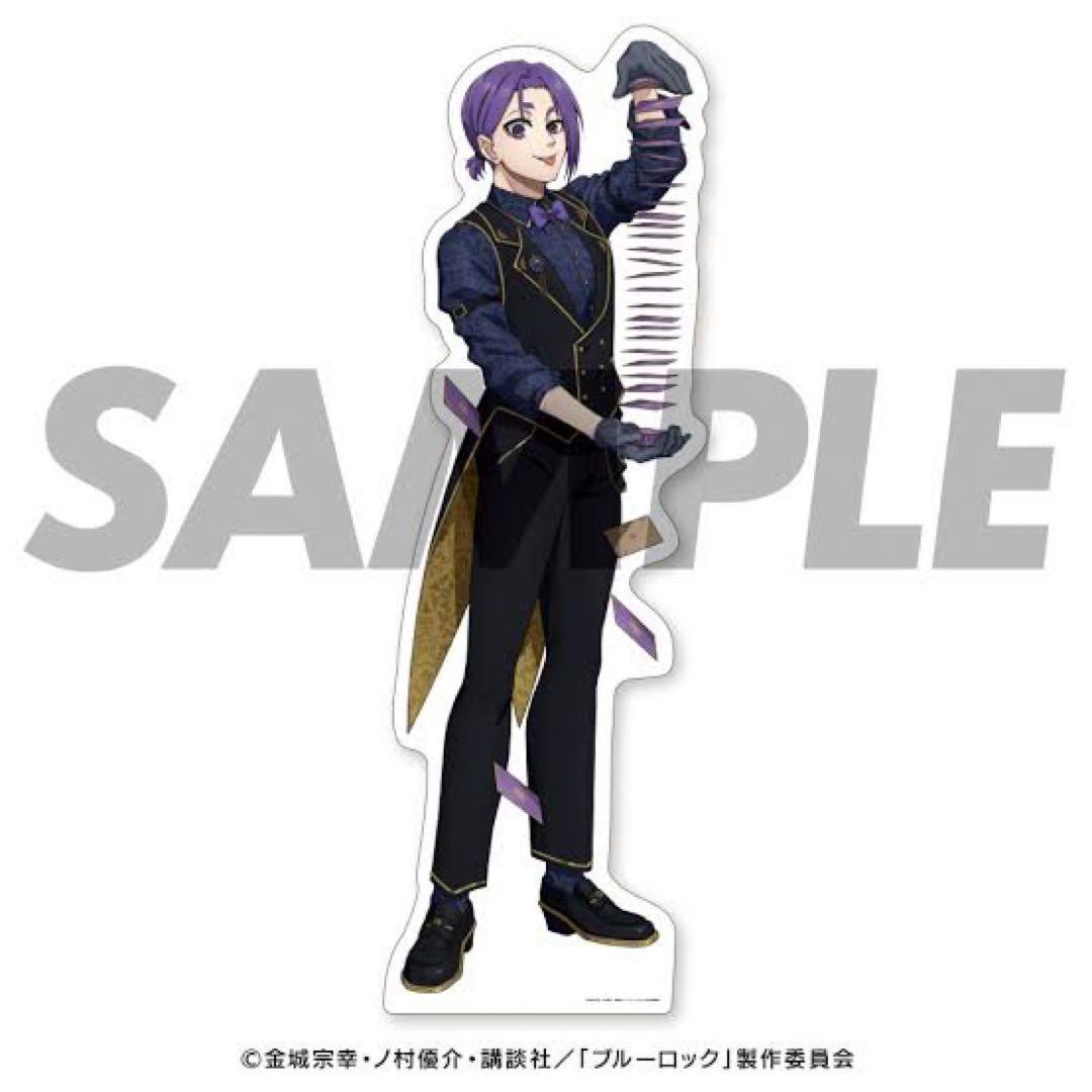 アニメ ブルーロック 御影 玲王 御影玲王 ディーラー 等身大パネル