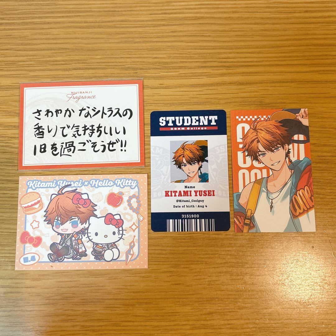 3SKM】北見遊征 各種カードセット - メルカリ