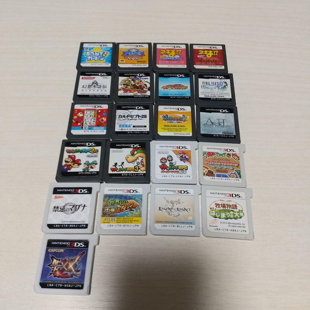 最終値下げ5日で出品終了 ニンテンドー DS 3DS ソフト カセット - メルカリ
