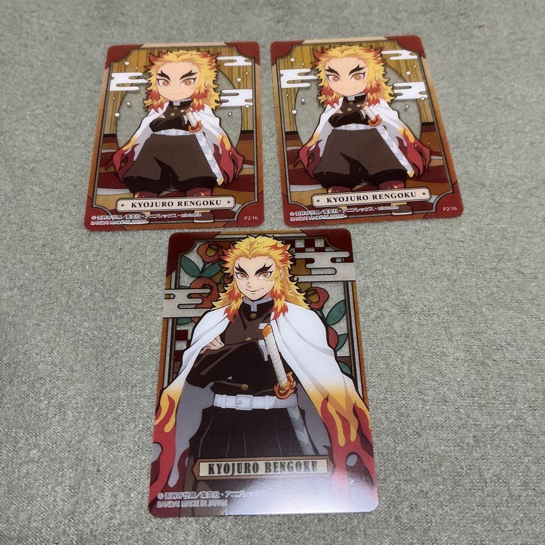 鬼滅の刃 ステンドグラスカード 煉獄杏寿郎 猗窩座 - メルカリ