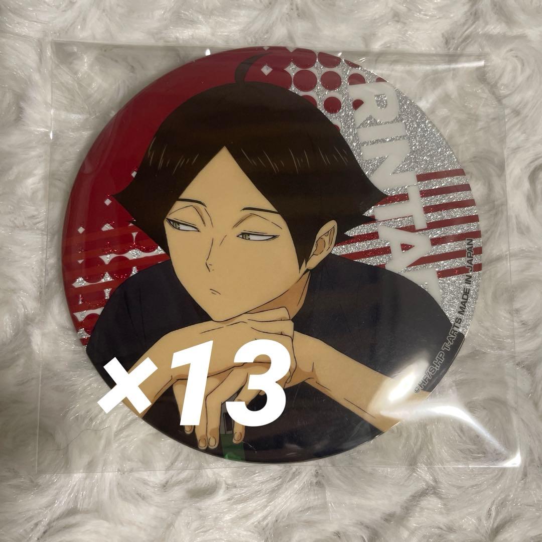 ハイキュー 角名倫太郎 缶バッジ まとめ売り 2026年最新】角名倫太郎 缶バッジ まとめ売りの人気アイテム - メルカリ