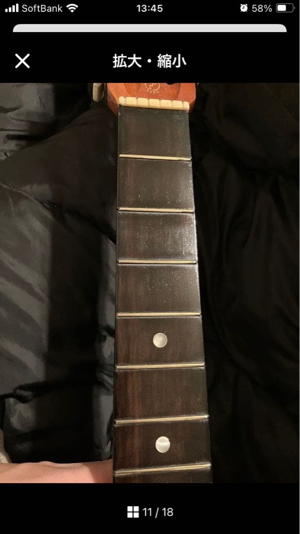 63's爆音】Gibson B-25をお探しの方にも！ダイナミックギターJ45