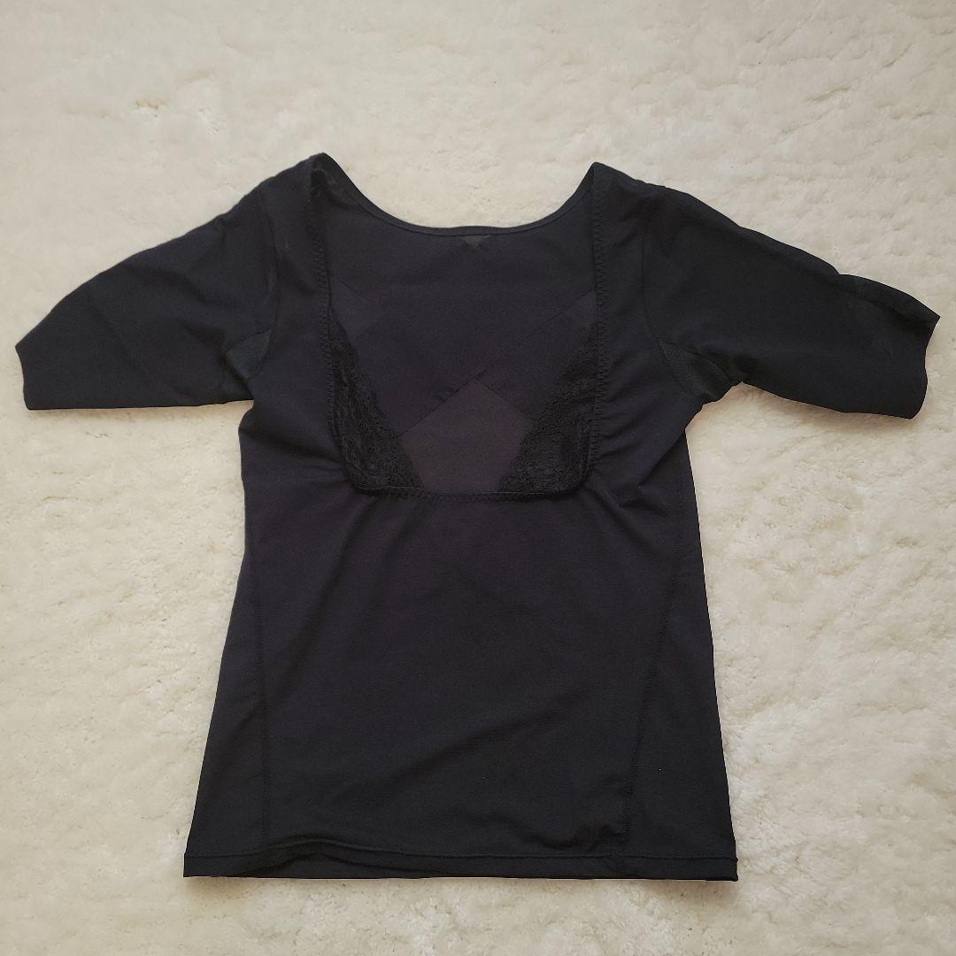 プウアボーテ 美勢インナー - メルカリ