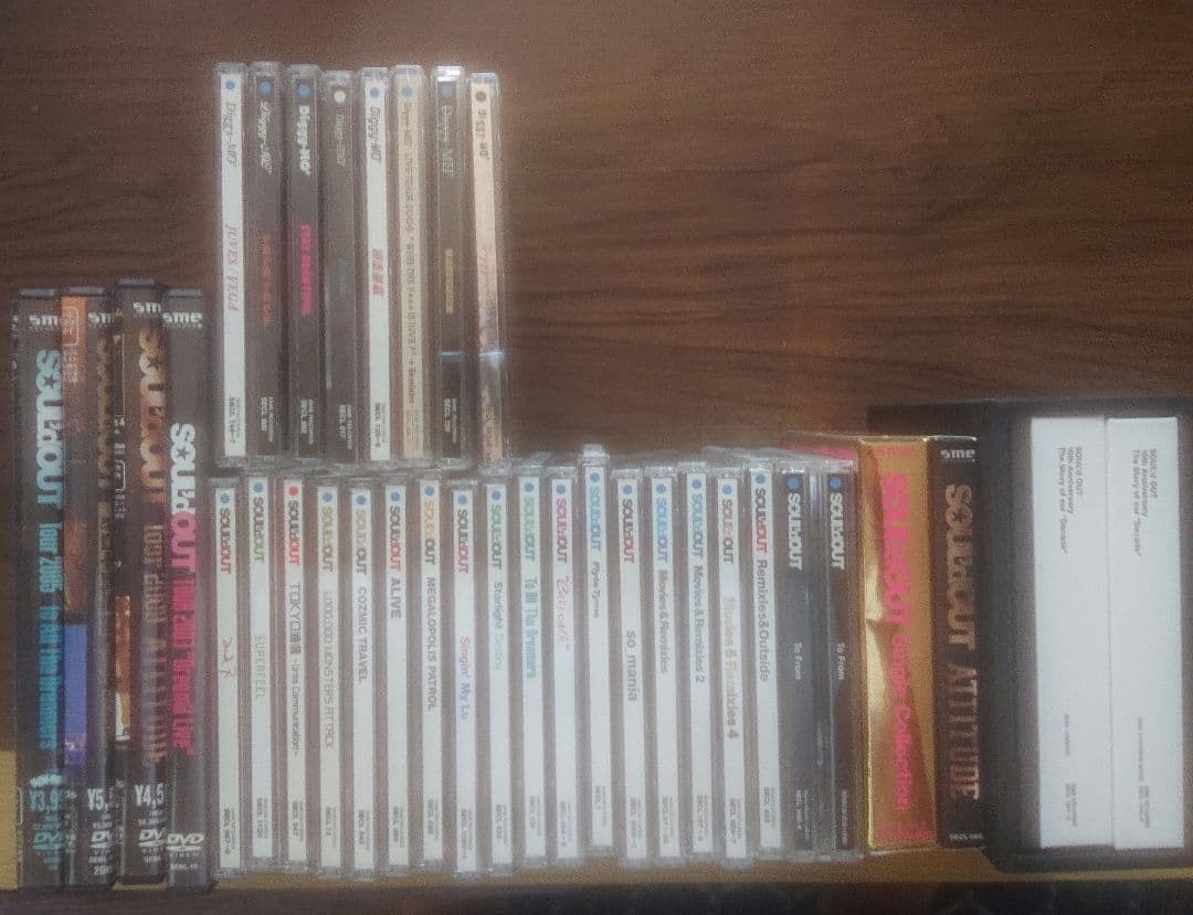 SOUL'd OUT 完全生産限定版 Decade他セット 完全生産限定版】 SOUL'd OUT Decade - メルカリ