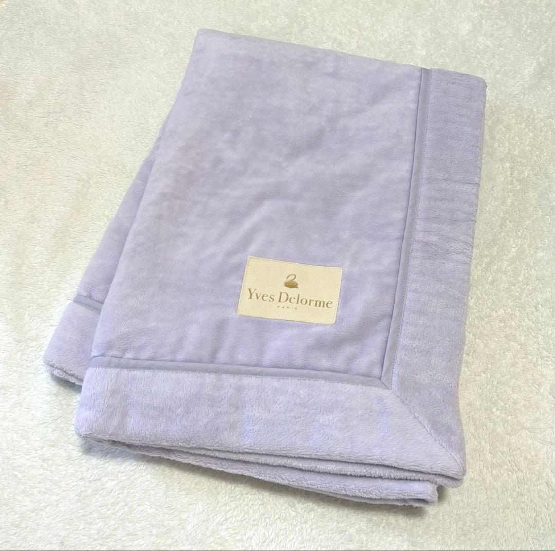 新品☆ イヴドローム コットンブランケット 綿毛布 ハーフケット 藤色