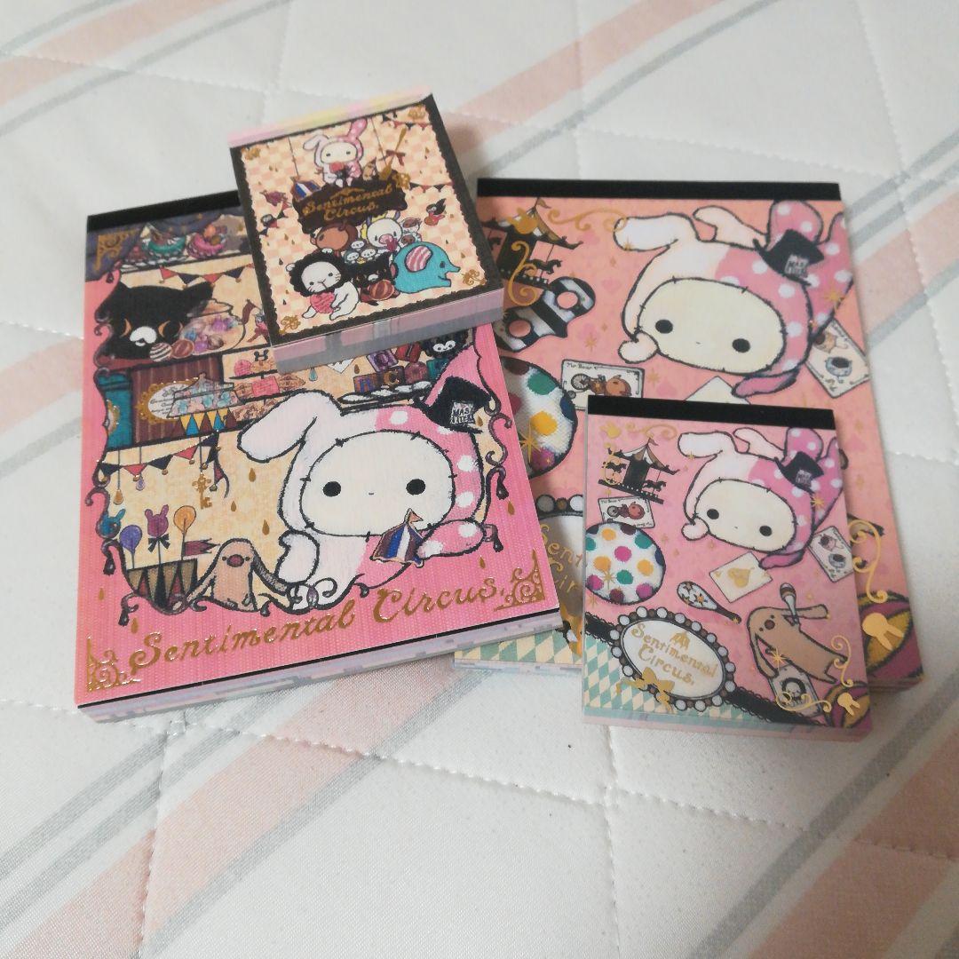 センチメンタルサーカス メモ帳セット - メルカリ