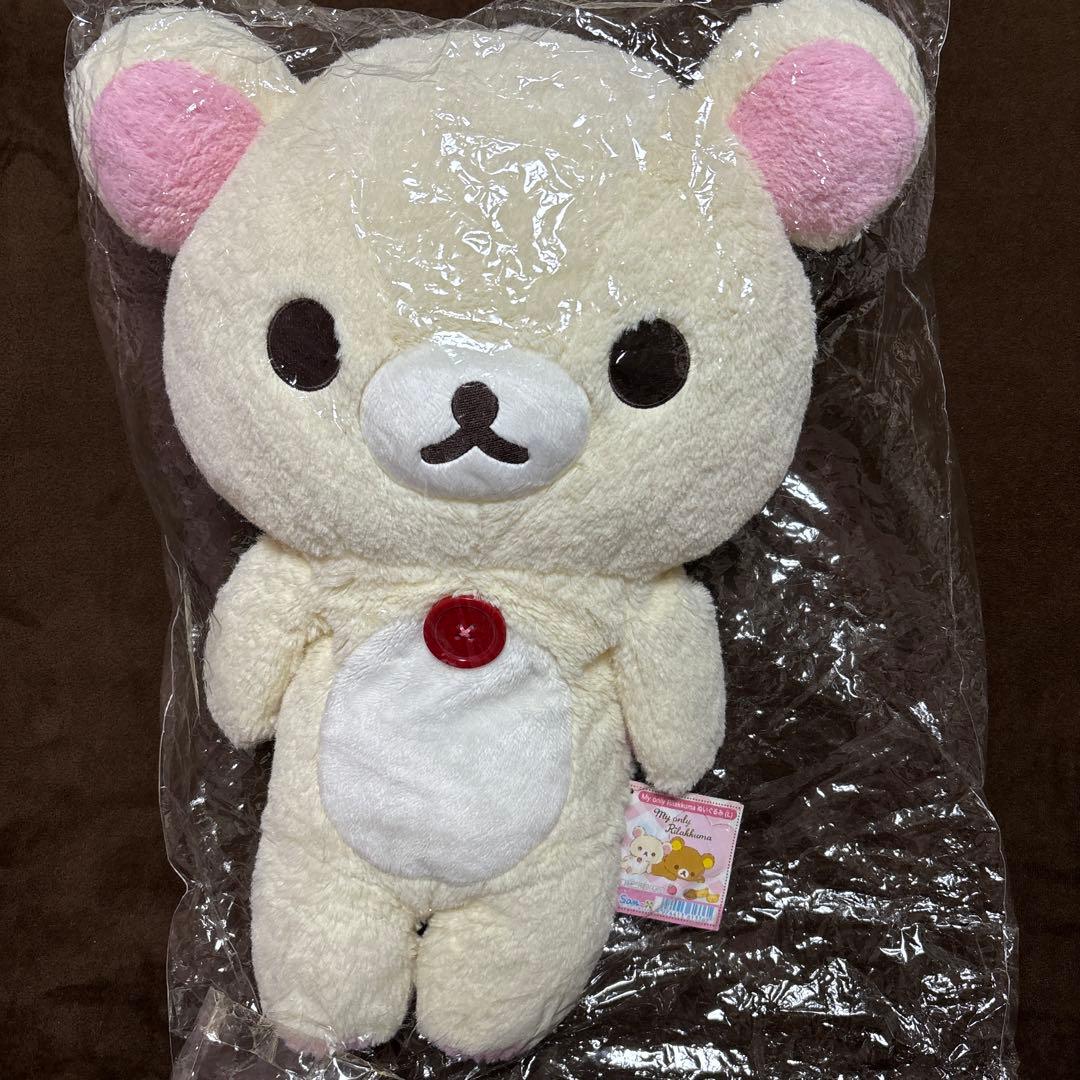 マイオンリーリラックマ　コリラックマLサイズ マイオンリーリラックマ コリラックマLサイズ - メルカリ