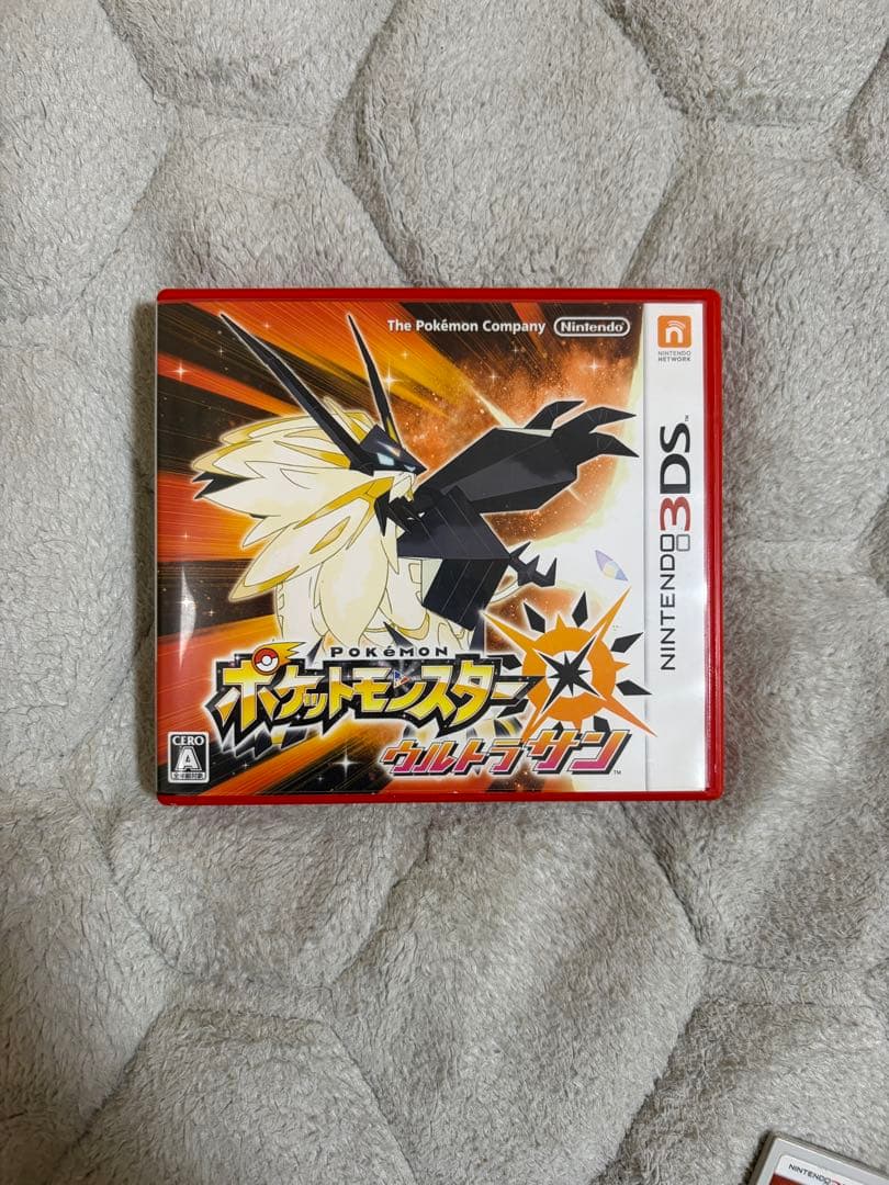 ニンテンドー3DSカセットポケットモンスターウルトラサン.ポケットモンスターサン Amazon | ポケットモンスター ウルトラサン 【Amazon.co.jp限定】早期