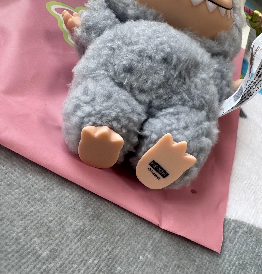 正規品 ラブブ】レシート画像あり マカロン シーソルトココナッツ