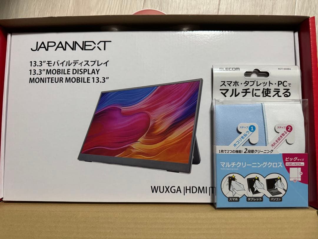 JAPANNEXT モバイルモニター13.3 JN-MD-IPS133WU-T JAPANNEXT 13.3インチ IPSパネル搭載 10点マルチタッチ対応 WUXGA