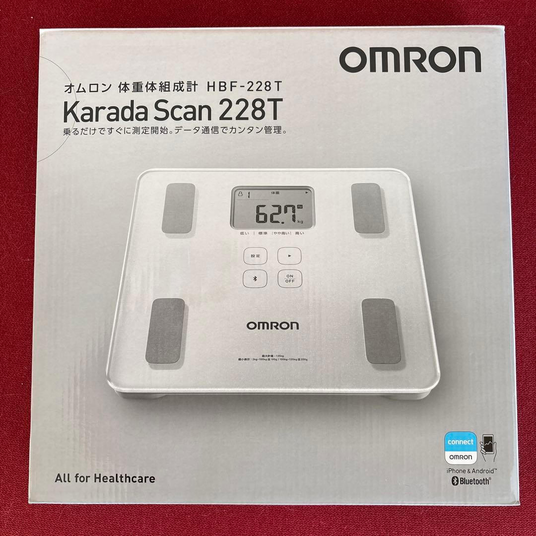 オムロン　体重体組成計 オムロン 体重体組成計 ヘルスケア 約4秒で測定 増減差表示 Bluetooth