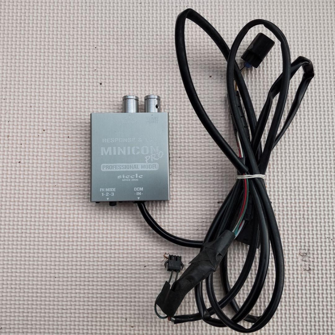 シエクル ミニコンプロ ミライースLA310s 取外し DIYでの取付にチャレンジする方へ】オーディオ周りのパネルの外し方の