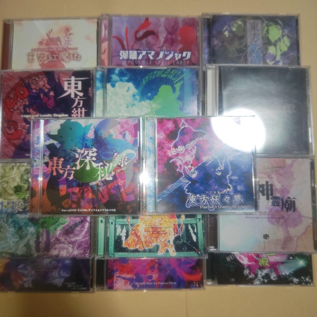 東方project　PCゲーム 東方原作　16点 東方Project 東方原作16点 まとめ売り - メルカリ