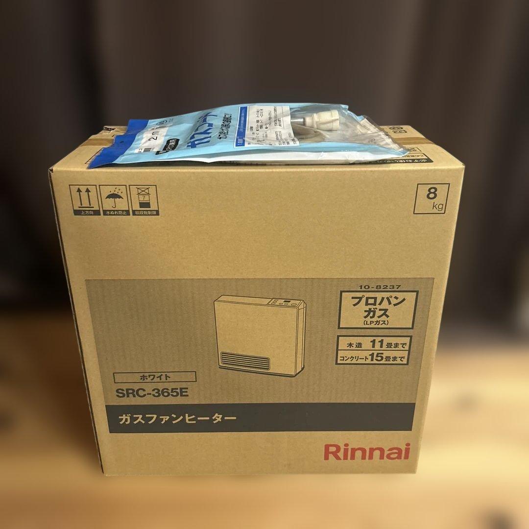 Rinnai@SRC-365E ガスファンヒーター(プロパンガス/LPガス) リンナイ ガスファンヒーター プロパンガス SRC-365Eの口コミ・評判は