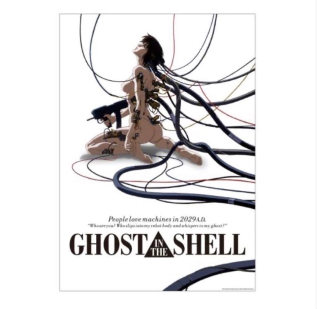 攻殻機動隊展 ポスター 11枚 セット 攻殻機動隊 B2 - メルカリ