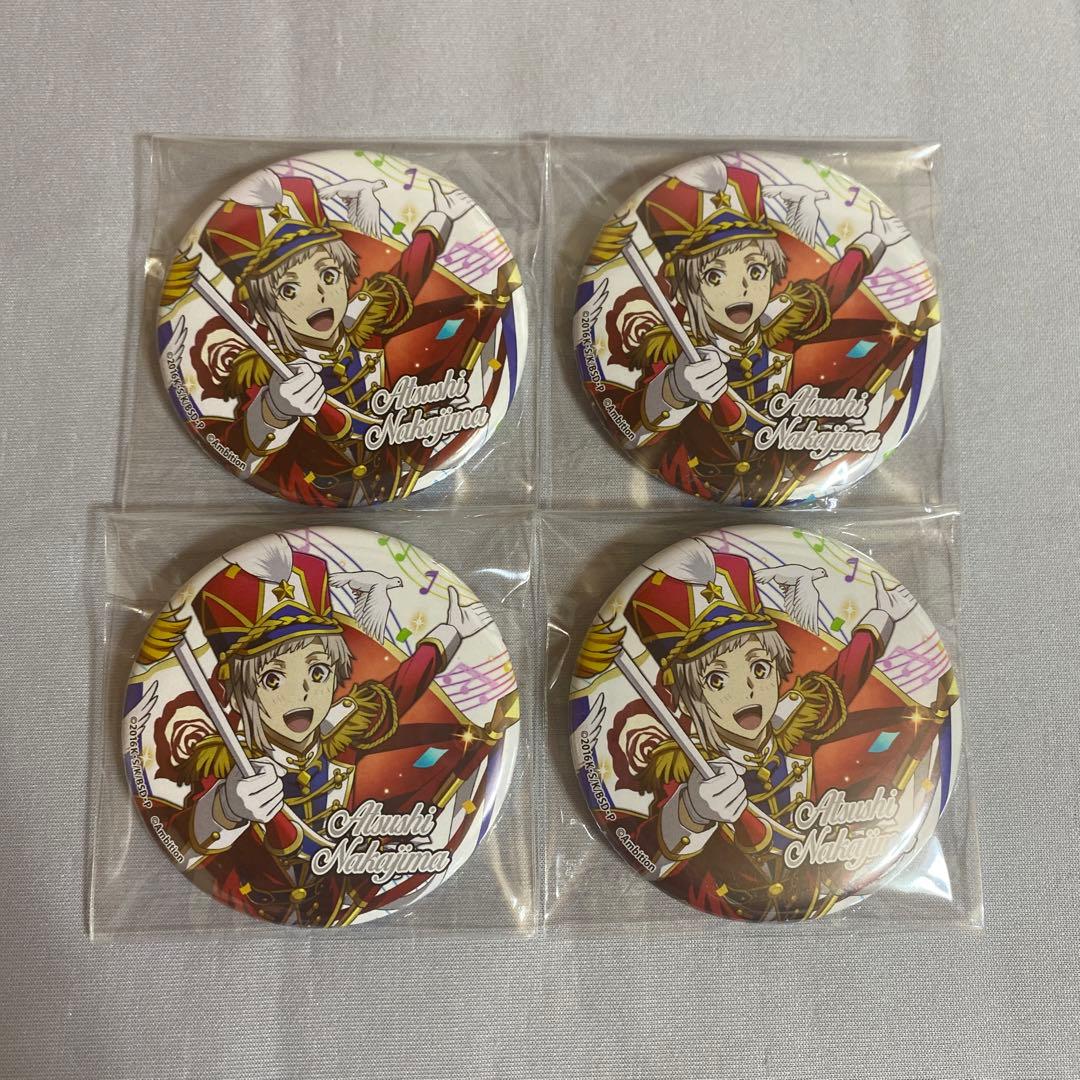 文豪ストレイドッグスわん!中原中也 缶バッジ エイプリルフール