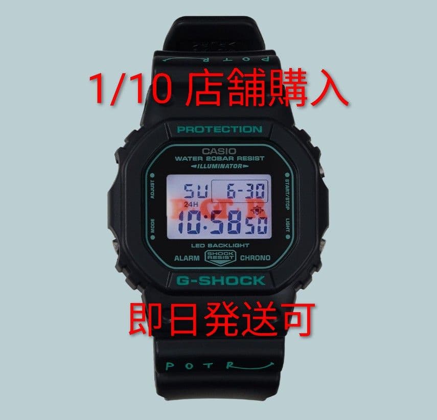 G-SHOCK カシオ CASIO POTR DW-5600 ポーター 新品 - メルカリ