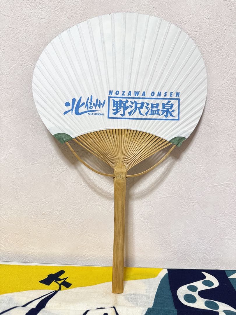 岡本太郎 手ぬぐい うちわ 非売品 野沢温泉 コラボ 団扇 希少