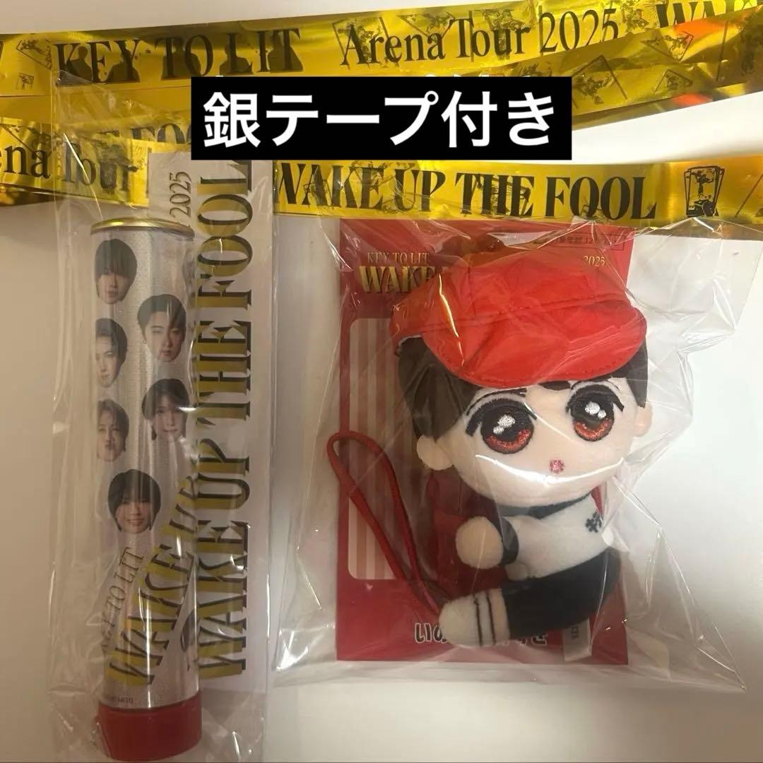 井上瑞稀 KEY TO LIT キテレツ ペンライト くっつきてれつ - メルカリ