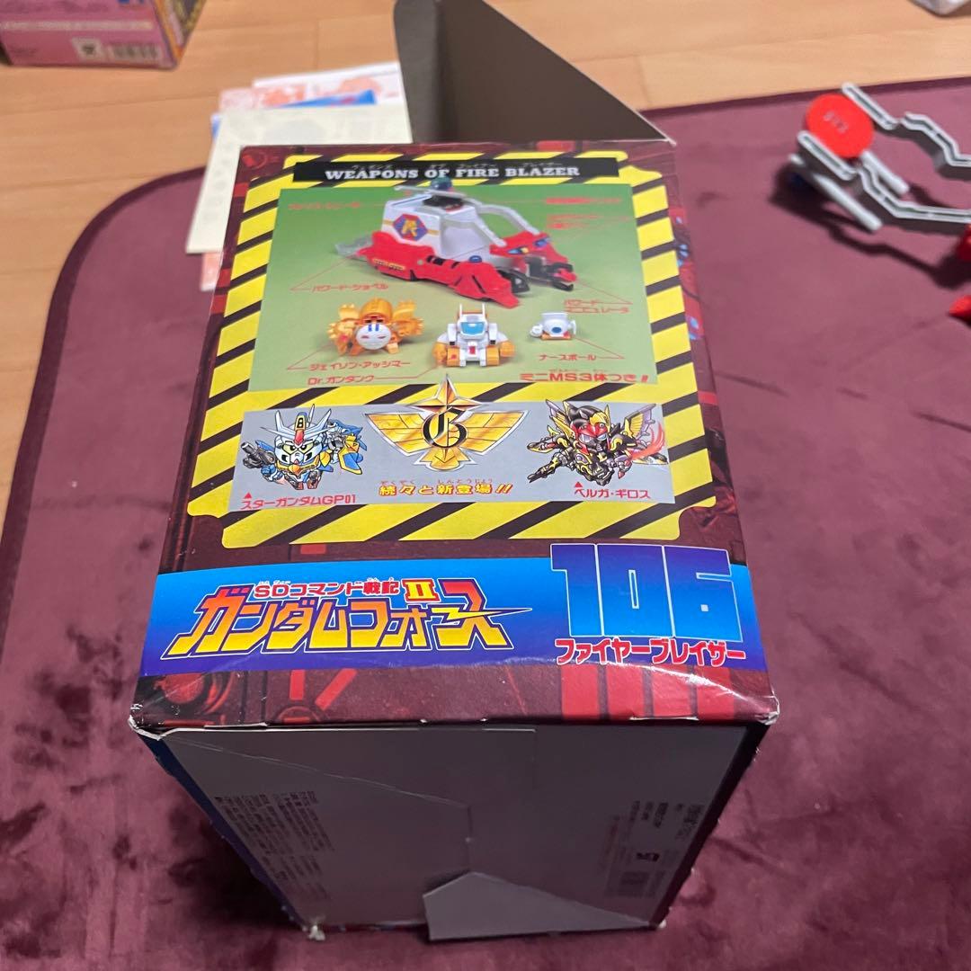 元祖SDガンダム ガンファイヤー ファイヤーブレイザー セット - メルカリ
