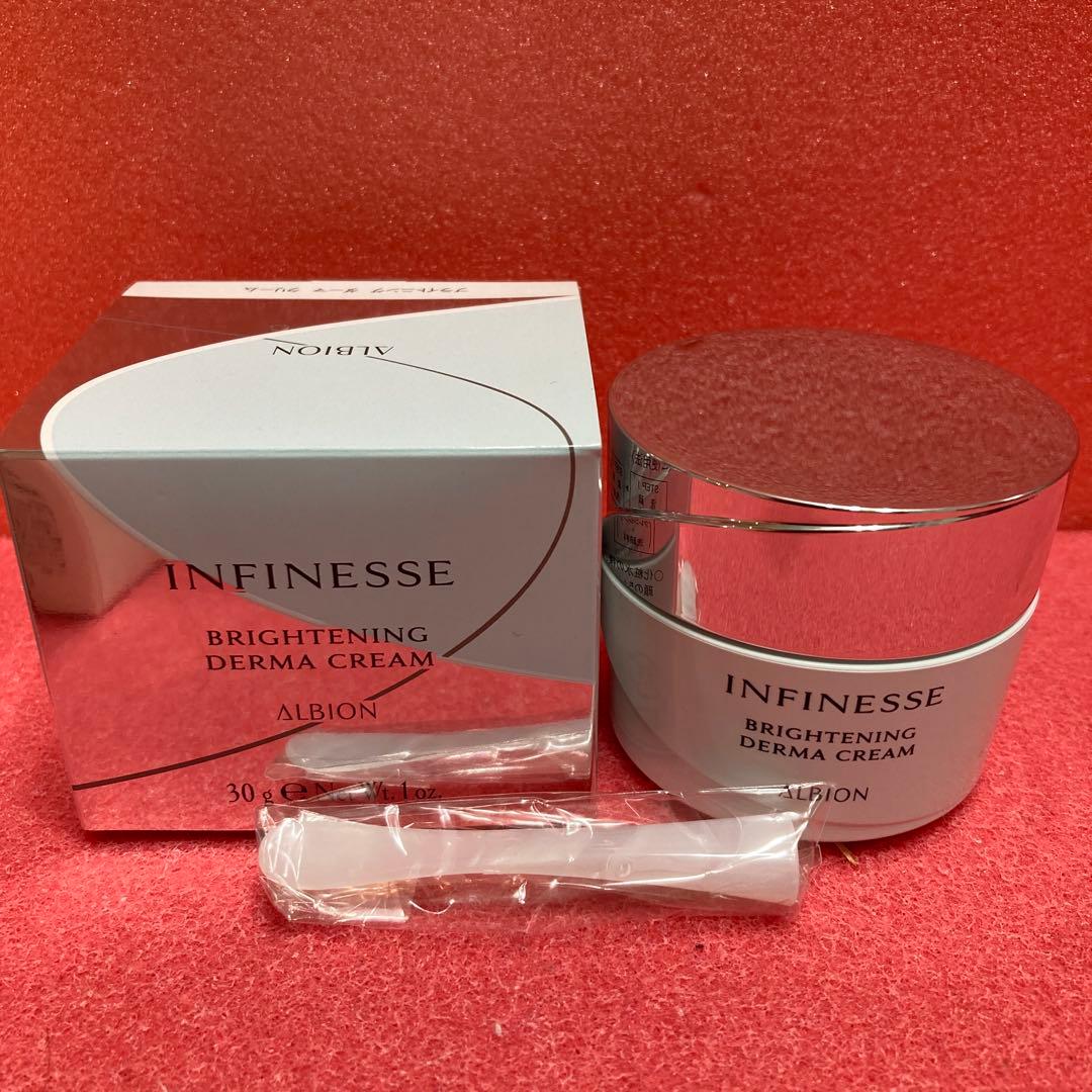 新品未開封品　アルビオンアンフィネス　ブライトニングダーマクリーム　シワ改善 アルビオン / アンフィネス ブライトニング ダーマ クリームの公式商品