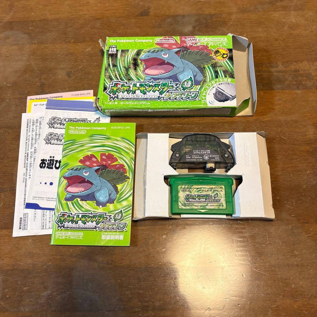 ポケットモンスター リーフグリーン ゲームボーイアドバンス - メルカリ