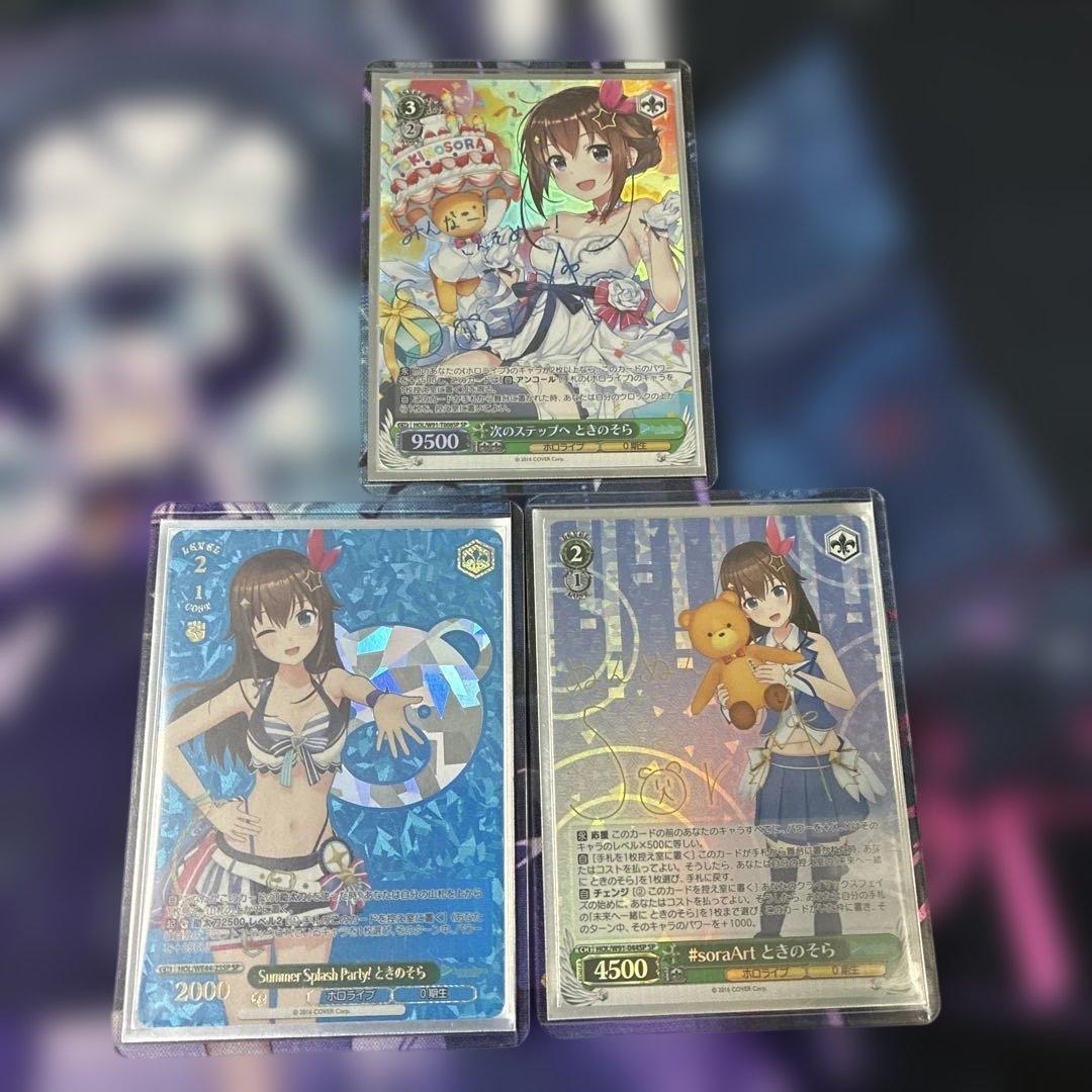 ヴァイスシュヴァルツ Trancing Pulse 奈緒 SP 4枚セット