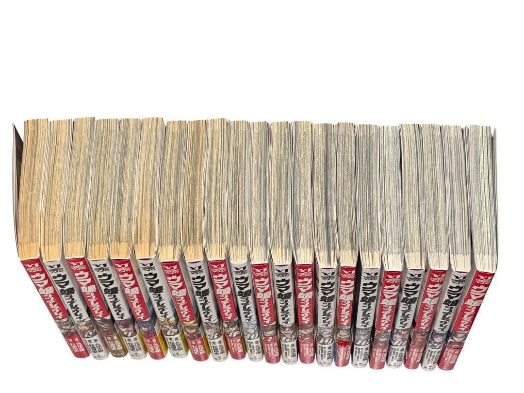 全巻美品】ウマ娘 シンデレラグレイ 全巻セット 1～21巻 久住太陽