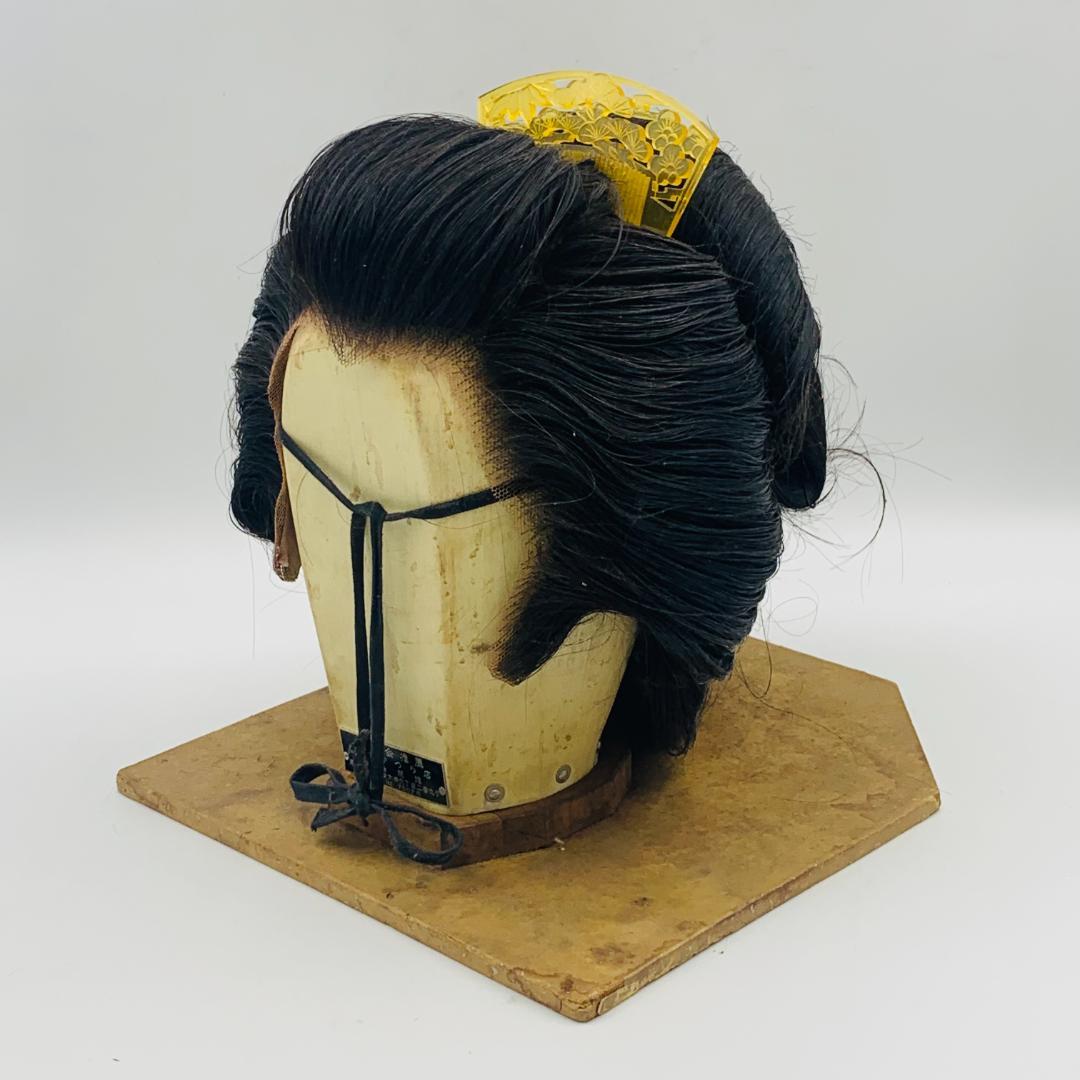 日本髪かつら㉖】花魁 町娘 時代劇 大衆演劇 大衆演劇 芝居 舞台 日本