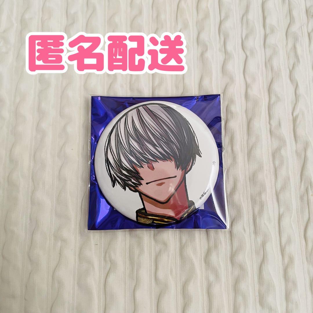 桃源暗鬼 秋田書店 C107 コミケ 猫咲波久礼 缶バッジ - メルカリ