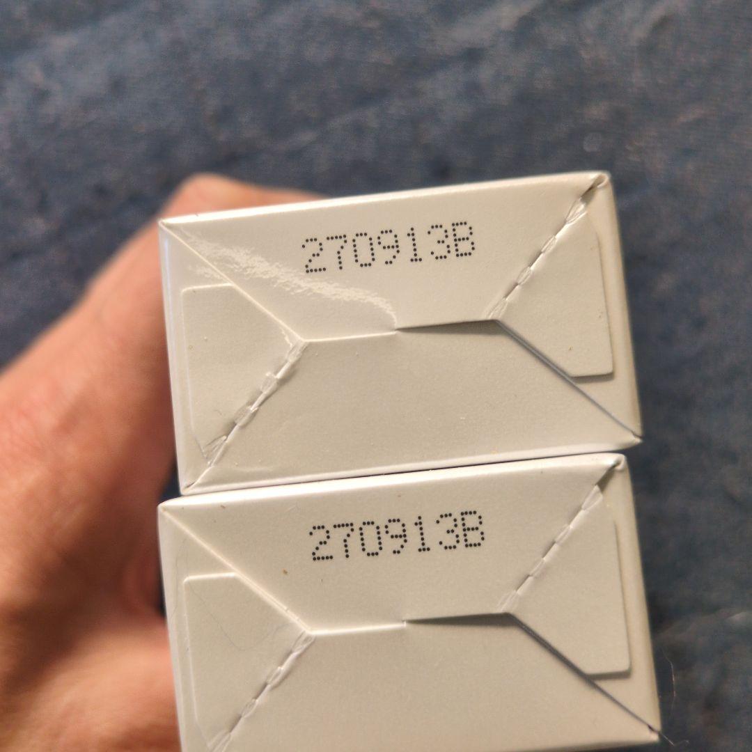 安価コスメ・美容 - テマナ ノニブライトニングフェイシャルシールド